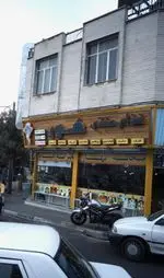 تصویر 1 - غذای سنتی هور