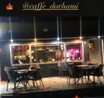 تصویر پروفایل کافی شاپ دورهمی