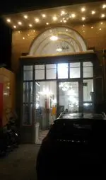 تصویر پروفایل رستوران حاج ابراهیم زندیه