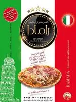 تصویر 4 - کافه رستوران ایتالیایی مدس