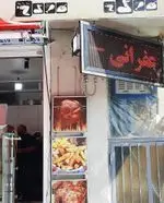 تصویر پروفایل بریانکده بام