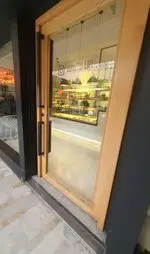 تصویر 1 - کافه دوناتو