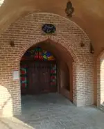تصویر 2 - رستوران سیمرغ