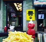 تصویر 1 - فست فود مستر برگر