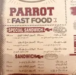 تصویر 3 - پیتزا تنوری پاروت