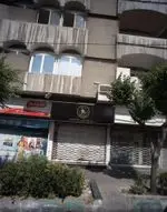 تصویر پروفایل پیتزا کلبه