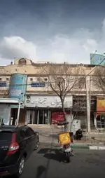 تصویر 2 - شیرینی تبریزیان