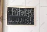 تصویر 4 - جگرسرای ایرانیان