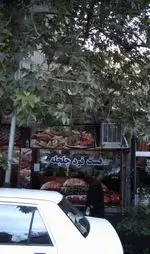 تصویر 3 - فست فود چلچله