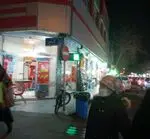 تصویر 1 - فلافلی جزیره