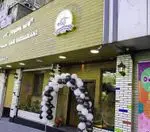 تصویر 2 - کافه رستوران گلدون