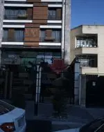 تصویر 1 - کافه رستوران رُكُ پارك