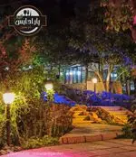 تصویر 4 - باغ رستوران پارادایس