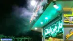 تصویر 3 - آشکده دارچین