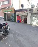 تصویر 3 - ساندویچ گلپایگانی