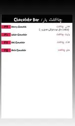 تصویر 5 - کافه رستوران دگریل
