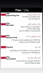 تصویر 3 - کافه رستوران دگریل