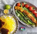 تصویر 2 - شمرون کباب