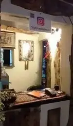 تصویر 1 - ماهی سرا شب های ریحان