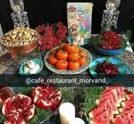 تصویر پروفایل رستوران مروارید