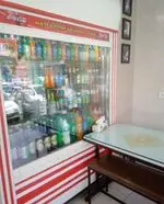 تصویر 1 - کیان لقمه