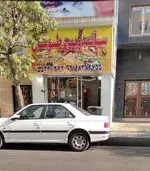 تصویر 2 - ساندویچ طوفان