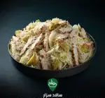 تصویر 3 - کافه رستوران لوکال ولنجک