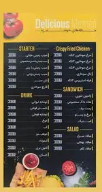 تصویر 4 - فست فود پارلو