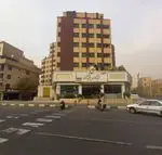 تصویر 1 - قنادی تیک وتیک