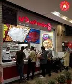 تصویر 2 - مرغ سوخاری دی