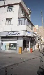 تصویر 1 - لبنیات اسلامی