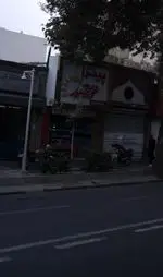 تصویر 1 - پیتزا خورشید