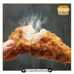 تصویر 2 - ویسلند