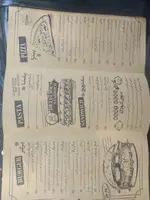 تصویر 1 - ویسلند