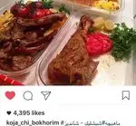تصویر 3 - رستوران ایرانی شاندیز ماهان