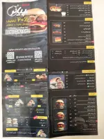 تصویر 5 - رستوران پیانو