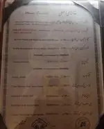 تصویر پروفایل رستوران سوئیس
