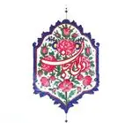 تصویر 5 - رستوران دلی جان