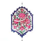 تصویر 2 - رستوران دلی جان