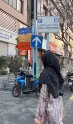 تصویر 1 - چلو گوشت کایرو