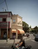 تصویر 2 - فست فود نمکدون