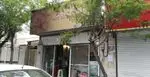 تصویر 1 - فلافل ابوعلی