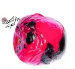 تصویر 4 - کبابی کباب ذغالی گلپایگانی 