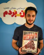 تصویر 5 - کافه برد