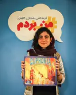 تصویر 4 - کافه برد