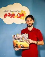 تصویر پروفایل کافه برد