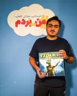 تصویر 5 - کافه برد