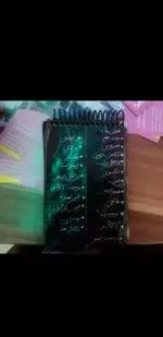 تصویر پروفایل کافه سنتی کوروش