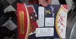 تصویر 4 - کباب و کره کبابی گلپایگانی