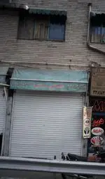 تصویر پروفایل طباخی مسعود